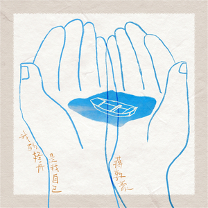 妺妺用🐻夹我的🍌视频
