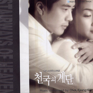 妺妺用🐻夹我的🍌视频
