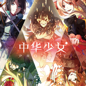 妺妺用🐻夹我的🍌视频
