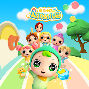 妺妺用🐻夹我的🍌视频
