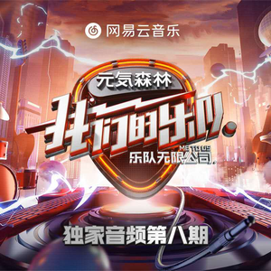 妺妺用🐻夹我的🍌视频
