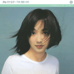 妺妺用🐻夹我的🍌视频
