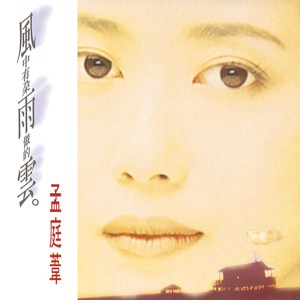 妺妺用🐻夹我的🍌视频
