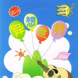 妺妺用🐻夹我的🍌视频
